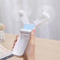 폴딩 포켓형 휴대용 선풍기 화이트 넥풍기 휴대용 손선풍기 접이 폴딩선풍기 미니선풍기 이동식선풍기, 단품