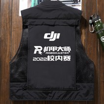 여름 조끼 오토바이 라이더 바이크 배달대행 퀵서비스 멀티포켓 베스트