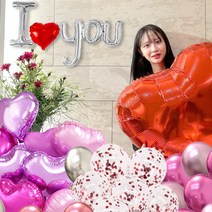 알러뷰 하트 프로포즈 세트 발렌타인데이 커플 기념일 풍선 이벤트 100일 1주년, 하트 알러뷰 세트