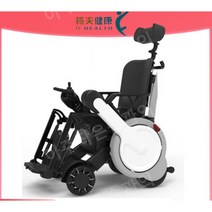 경량 장애인리프트 장애인전동차 고급 휠체어 경량휠체어 전동휠체어 나드리 노인 장애인전동휠체어 장애인, 24V, 화이트-25km주행가능배터리수명+[눕힐수있음]