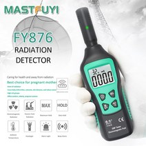 Mastfuyi FY876 핸드 헬드 EMF Meter 전자기 방사선 검출기 모니터 가정용 고정밀 웨이브 방사선 테스터