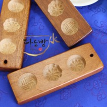 다식판 3구 다도 수업용 교육용 예절실 체험학습 유치원 초등학교