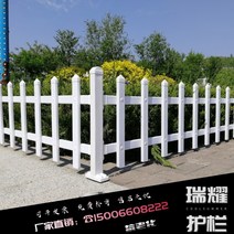 안전휀스 접이식 전원 주택 대문 펜스 철망 울타리, 50cm 높이 파란색