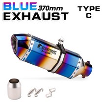 머플러 sclmotos- 35-51mm 오토바이 스쿠터 atv 배기 파이프 오토바이 혼다 cbr250 cb400 yzf fz400 z750 ninja xmax300 마후라, C형 370mm, 1개