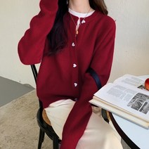 하트 단추 가디건 여성 라운드 니트 간절기