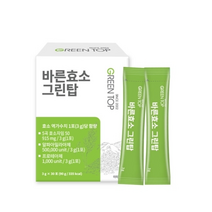 그린탑 바른효소 3G X 30포 X 4박스 알파아밀라아제 프로테아제 아밀라아제