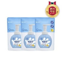온더바디 세균아 꼼짝마 핸드워시 레몬향 리필 200ml 3개, one color, free