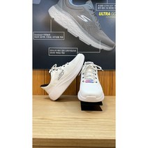 어머어머! 이건 사야해! [스케쳐스 이천일구로] SP0 WR CDX 092 WBK 맥스쿠셔닝 에센셜 런닝화 운동화 워킹화 컴포트화 조깅화 SKECHERS