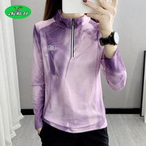 SHENGBO빠른 건조 티셔츠 여성 긴팔 봄 가을 얇은 하프 지퍼 빠른 건조 옷 등산 땀 흡수 하프 칼라 야외 스포츠 셔츠