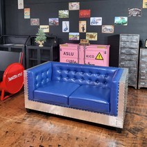 체스터필드 인더스트리얼 인테리어 2인용 사무실 유니크 소파, 브라운