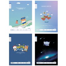 1000 초등 1-2학년 알림장 남아용 12211 IB, 색상/디자인랜덤