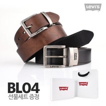 리바이스 남성벨트 캐주얼 정장 가죽벨트 BL04 선물포장세트
