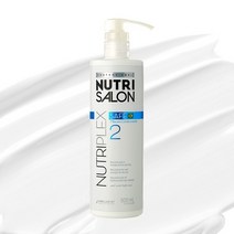 NO 2 뉴트리살롱 뉴트리플렉스 세이프 벨벳클리닉 헤어클리닉 트리트먼트 500ml