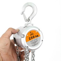 쌍용리프트 DZ-025 미니 알루미늄 체인블럭