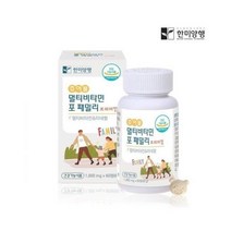 한미양행 츄어블 멀티비타민 포 패밀리 1000mgx60정