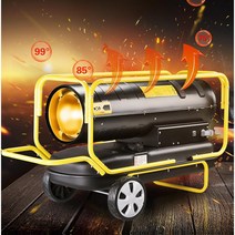 공장 산업용 농업용 실내 내부 온열 고성능 보온 스토브 히터, 50KW 산업용 히터