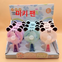 캐릭터 핸드프레스 선풍기 휴대용 선풍기 수동 미니 귀요미 손선풍기, 미키 헤드 12개