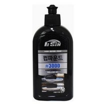일신 콤파운드1000방3000방 kkang*7913465EA, 골드스마일 1000방