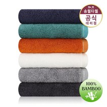 송월타올 [송월타올]솔리드 뱀부얀 100% 200g 고중량 호텔수건 10장, 골고루 10장(미품절색상랜덤)