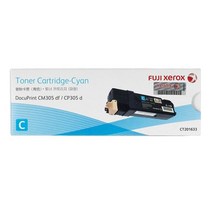XEROX CT201632 CT201633 CT201634 CT201635 CM305df CP305d 정품토너, 1개, Cyan