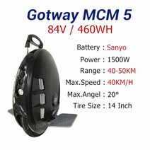 원래 GOTWAY BEGODE MCM5 외발 자전거 전기 자체 균형 스쿠터 84V 650WH 800WH 배터리 1500W 모터 스케이트 보드 호버 보드, MCM5 84V 460WH|CHINA