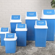 리빙패밀리 국민휴지통 다용도 추억의 학교 휴지통, 1개, 국민휴지통 2호