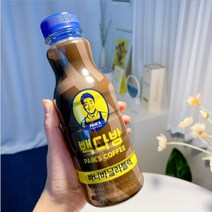 CU 빽다방 바니바닐라블랙 커피음료 450ml, 46개