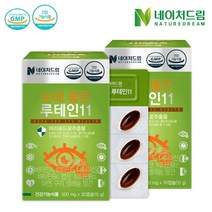 네이처드림 눈에 좋은 루테인11 750mg x 30정 2박스
