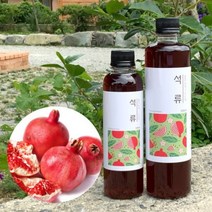 농부프린스 무농약 석류청 석류원액 석류즙, 석류원액 500ml, 500ml