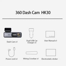 안드로이드 올인원 오토 차량용 360 대시 캠 1080P 앱 HK30 와이파이 G센서 자동차 DVR 24 시간 주차 모니터 FOV130 야간 비디오 레코더, 360 HK30_128G
