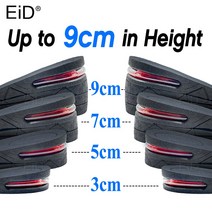 3-9cm 높이 증가 신발 깔창 쿠션 리프트 높이 조정 가능한 컷 구두 뒤꿈치 삽입 키가 큰 스포츠 신발 패드 여성 남성 유니섹스, 키 7cm