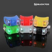 벅703 BUCK703 밴드형 실리콘 자전거 안전등 2p, 옐로우, 2개