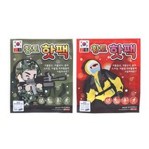 황토 미니 핫팩 40g X 80개 /보온대/손난로/스키/골프/등산/캠핑/낚시/학교/군인/방한용품