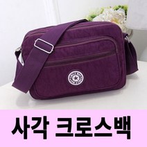 자파월드 여자가방 사각크로스백
