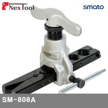 동파이프확관기SM808A(1EA), 1