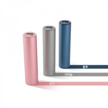 애니클리어 USB 충전식 휴대용 전기 손난로 보조배터리 2500mAh, DC5V/1A, 2500 mAh, 핑크