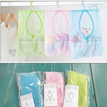 태즈컴퍼니 다용도 그물망 목욕놀이 걸이망 야채망, 핑크