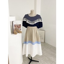 허니제이 / 코니카 배색 밴딩 롱 스커트(4color)국내제작