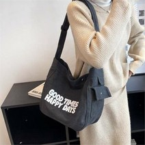 셀러허브(잡화) 여자 기저귀가방 필기체 보부상 패브릭 숄더백