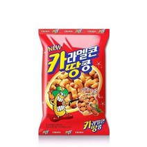 [우리집 맛집]카라멜콘 땅콩 달달구리 대용량 회의 탕비실 유치원 어린이집 나들이 간식 크라운제과 72g 16봉 가을 당충전 1세트, 5세트