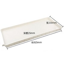 실외기거치대 에어컨 물받침대 실외 사각형, 5  O87 배수팬 2m 수도관  클램프