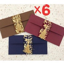 키워도 용돈봉투 현금 생일 선물 상품권 기념일 봉투 색상랜덤 1개 발송 부모님 환갑 청첩장 답례금 재물 재운 1개 2개 3개 4개 5개 6개 7개 8개 9개 10개, 6세트