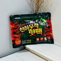 [5개묶음]천하무적 핫팩 150g, 1개