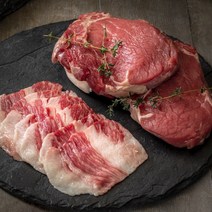 [참좋은미트] 미국산 소고기 차돌박이 대패 4kg, 1개