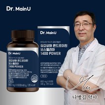 닥터메인유 철갑상어 콘드로이친 보스웰리아 1400 POWER, 60정, 4개