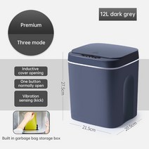 대용량 지능형 인덕션 쓰레기통 18L 완전 자동 다기능 전기 터치 저장, 12L Three modes+Battery models