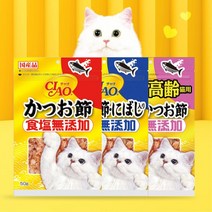 무염분 저지방 단백질풍부 비만고양이 츄르3봉 건식 고양이수프 고양이추르