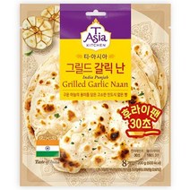 티아시아 그릴드 갈릭 난 200g, 3개