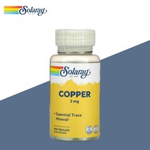 솔라레이 고함량 구리 코퍼 카퍼 2mg 100베지캡슐 아미노산 킬레이트