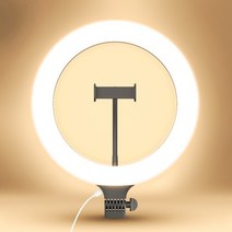 바라보고 10인치 LED 링라이트 삼각대 블랙 유튜브용 조명